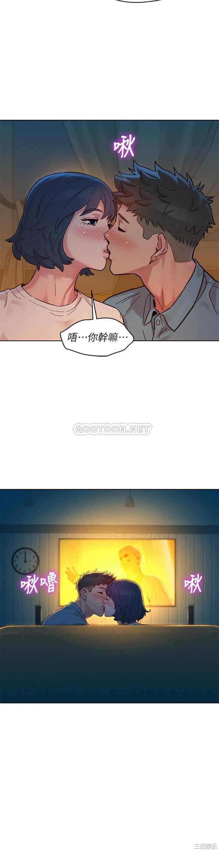 第26张