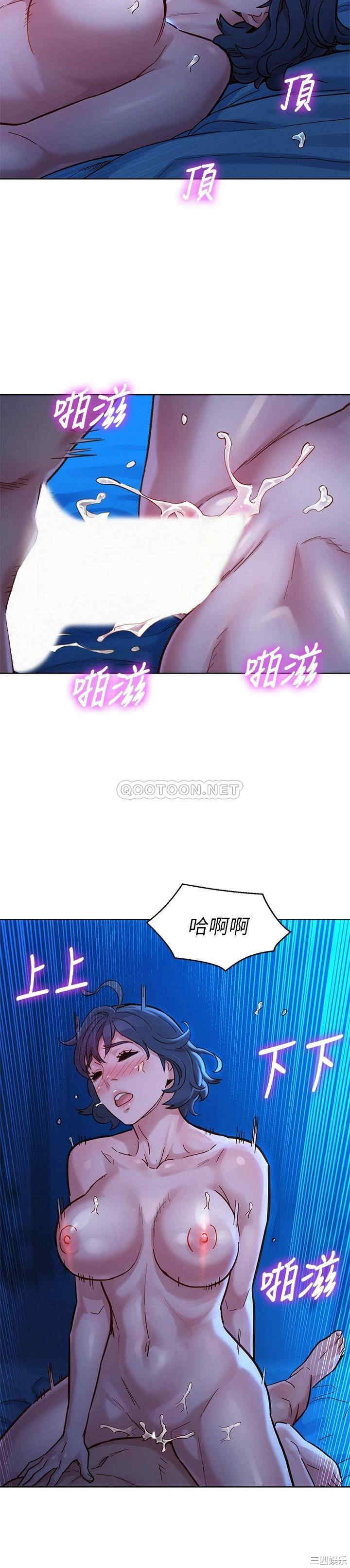 第30张