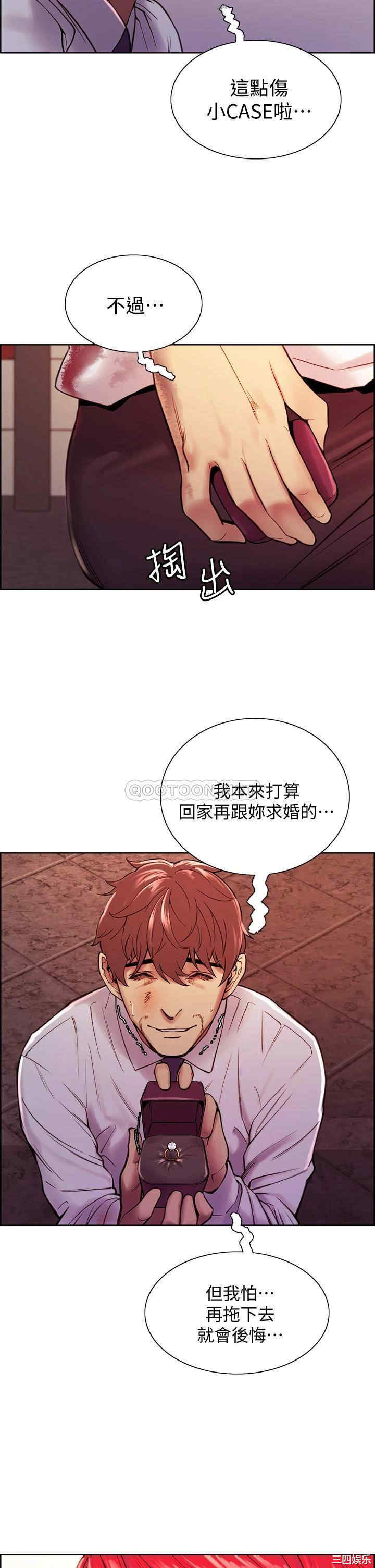 第49张