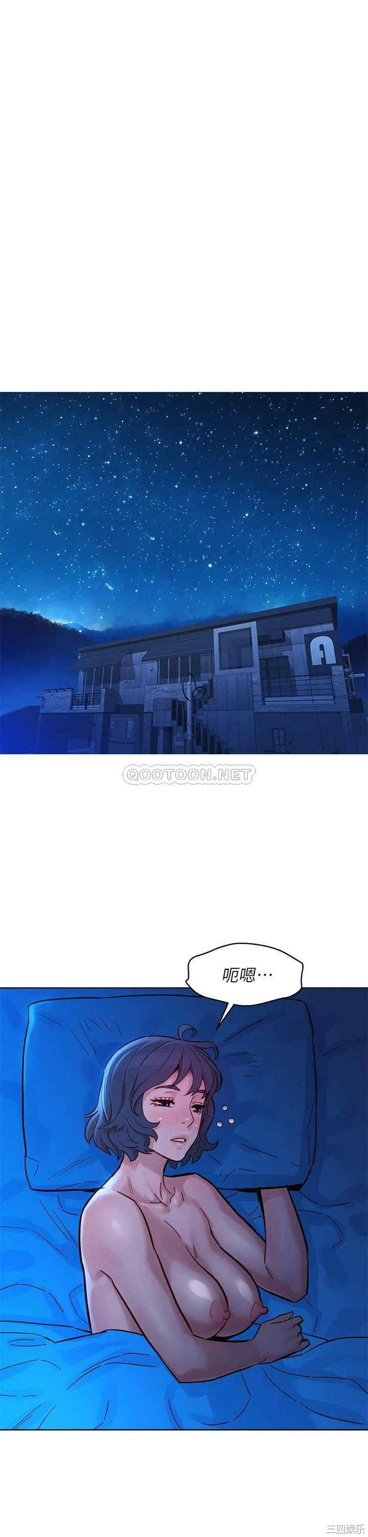 第38张