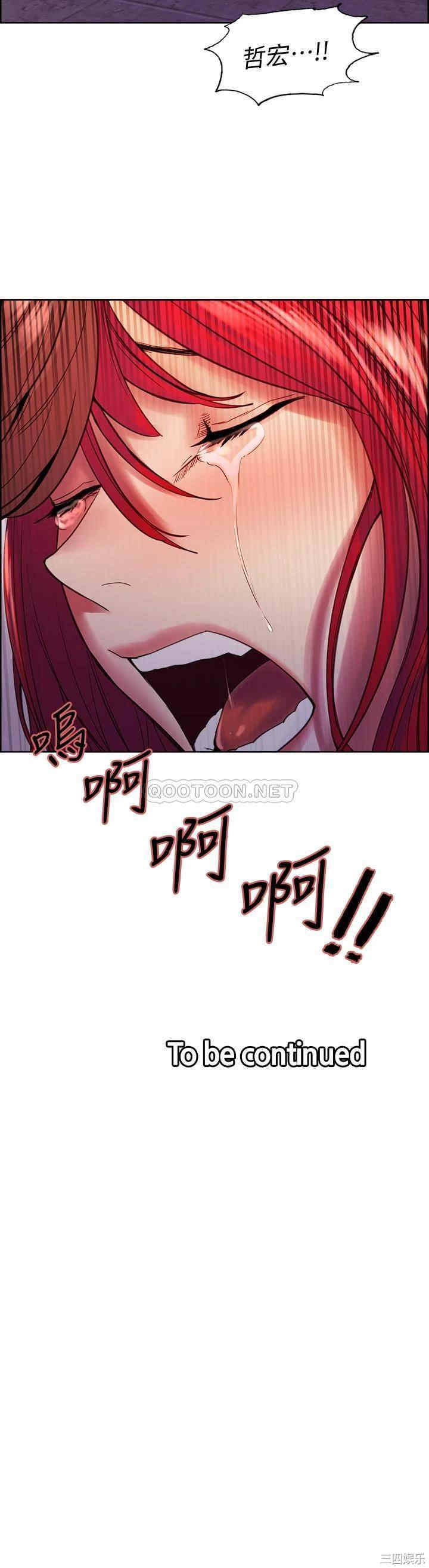 第51张