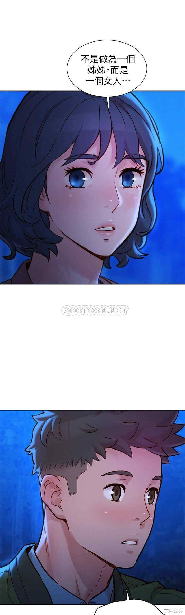 第47张