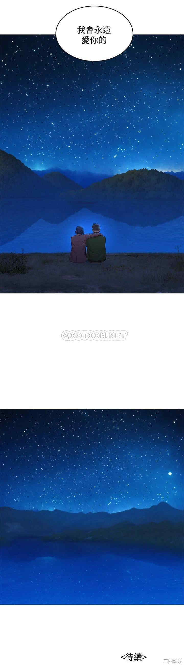 第49张