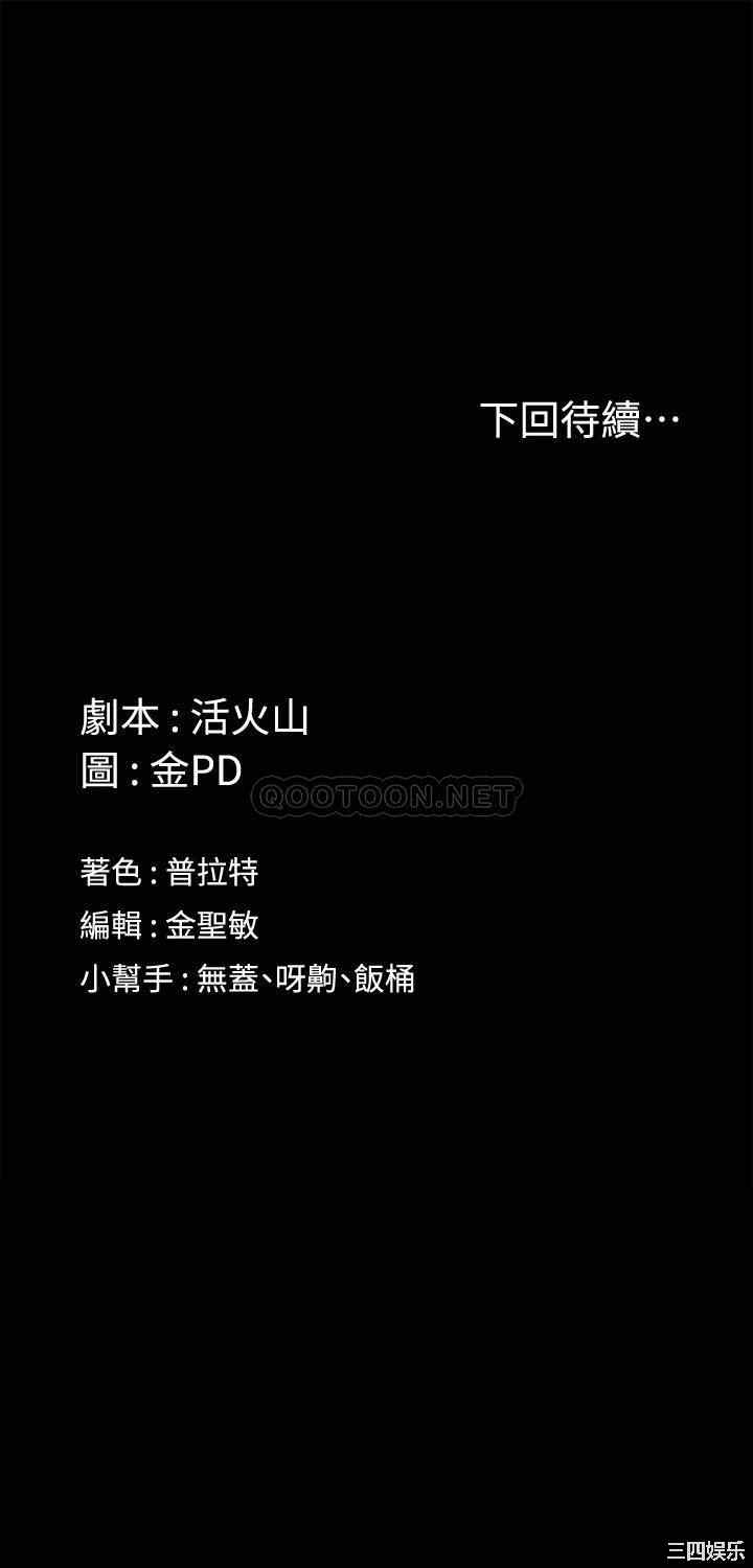 第39张