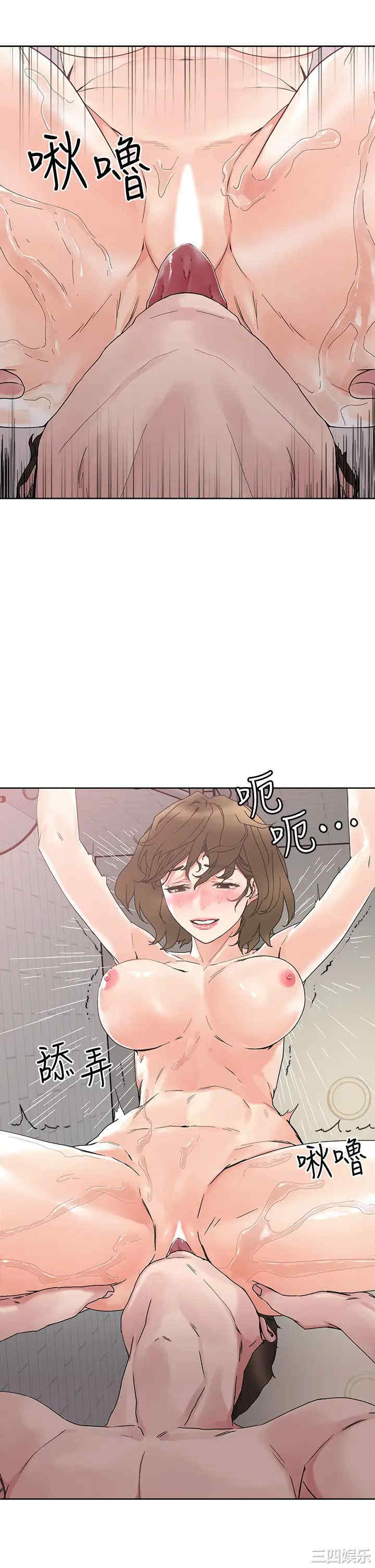 第19张