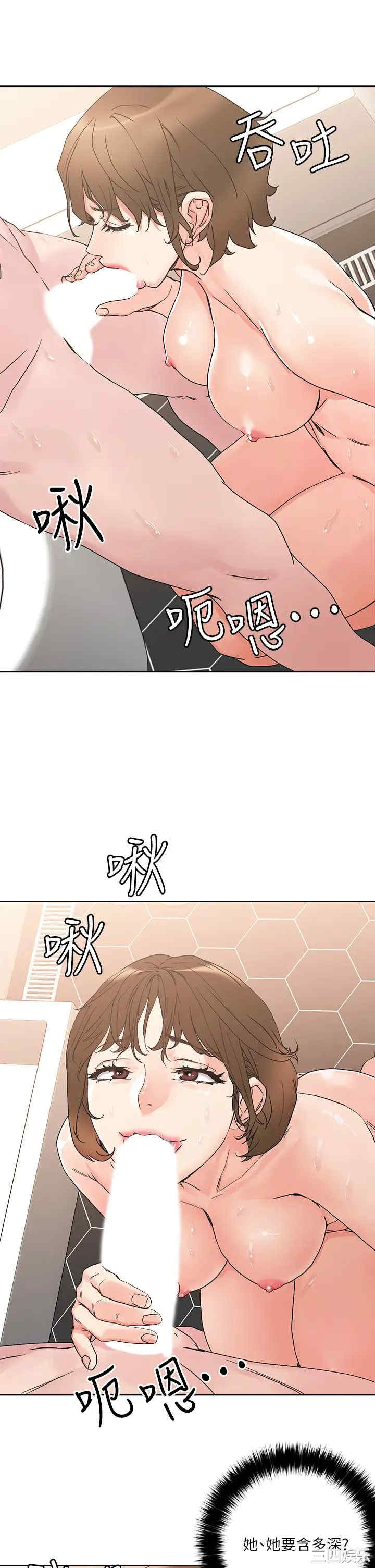 第27张