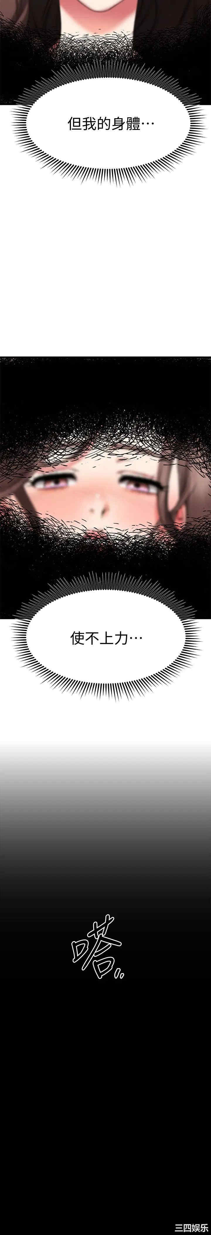 第25张