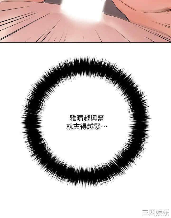 第40张