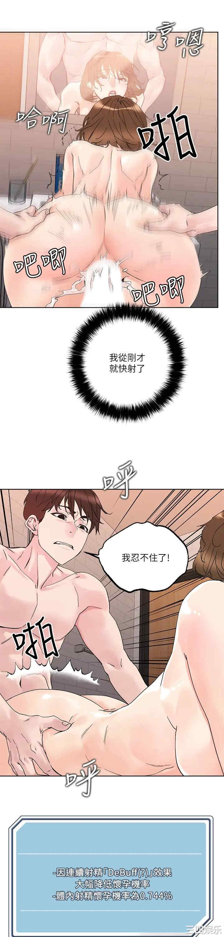 第41张
