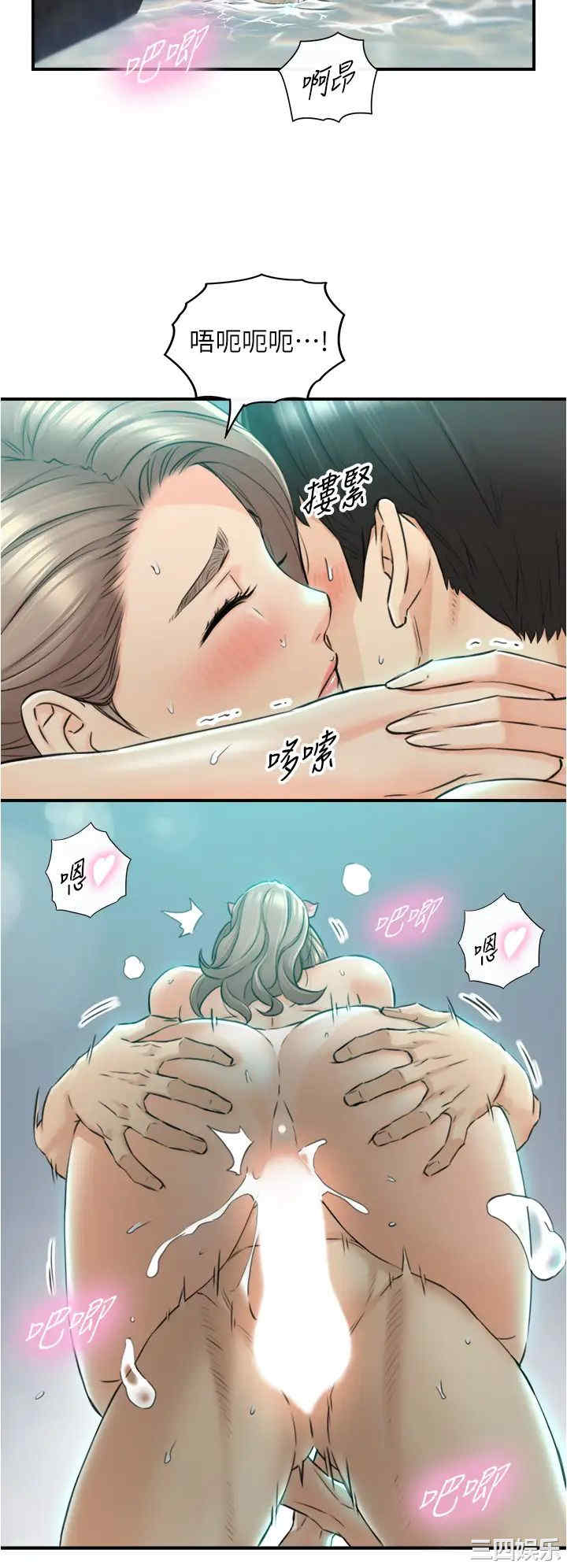 第20张