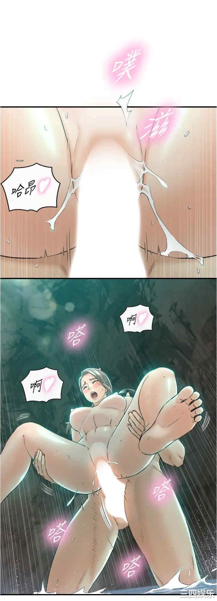 第24张