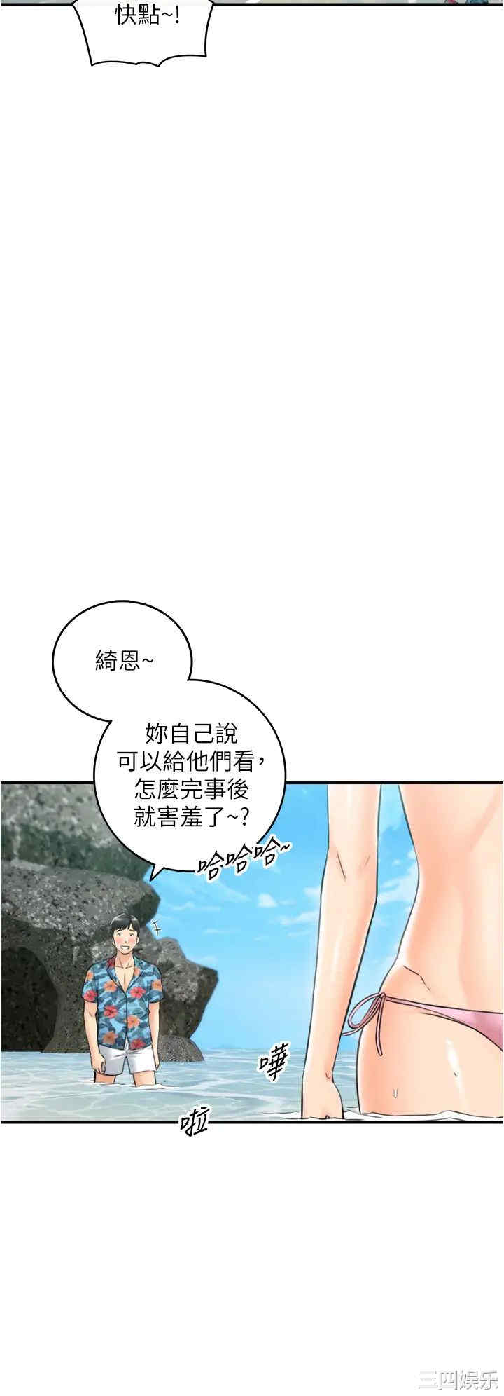第28张