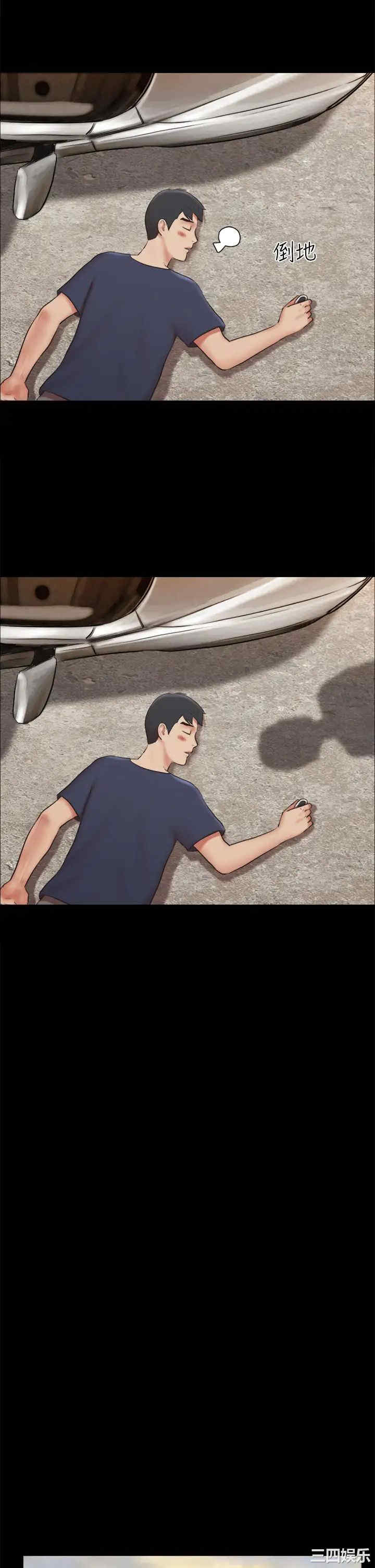 第25张