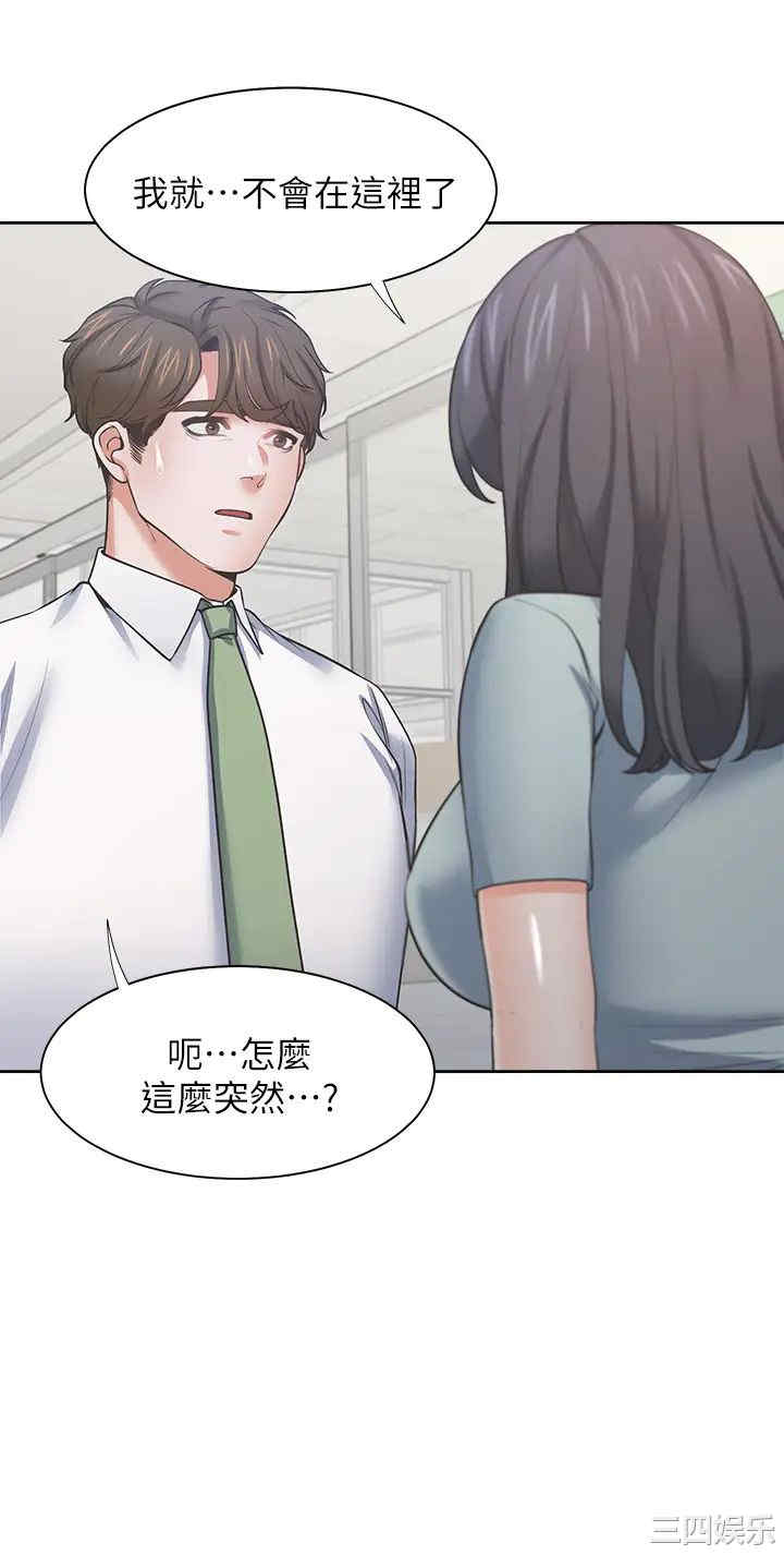第39张