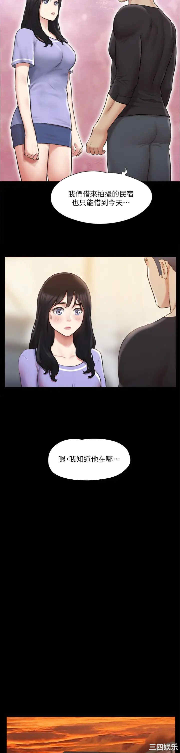 第28张