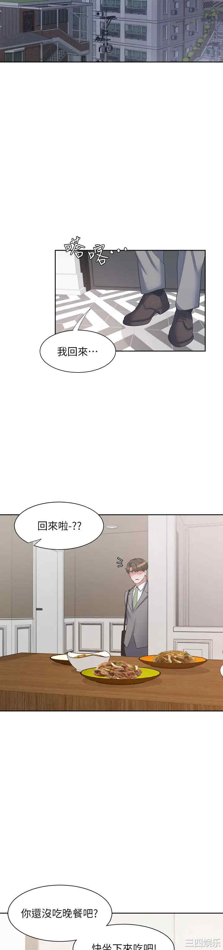 第42张