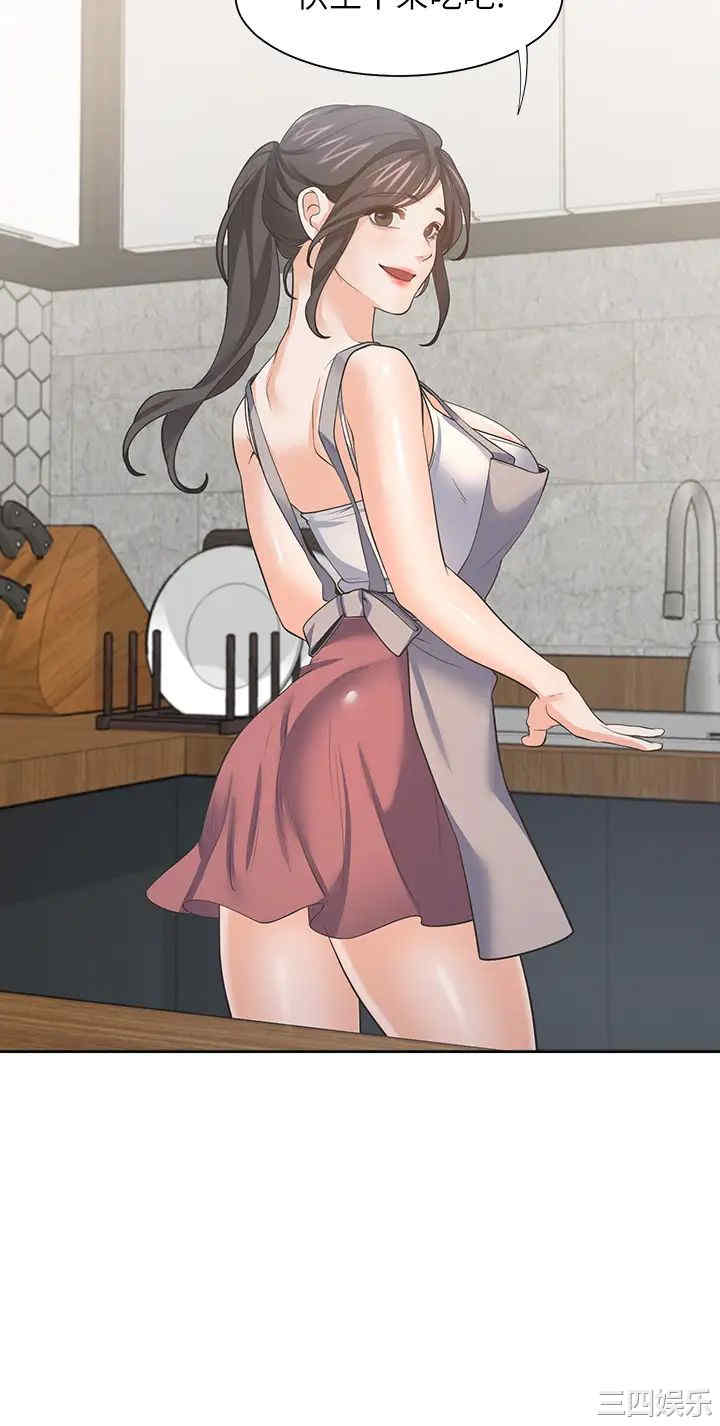 第43张