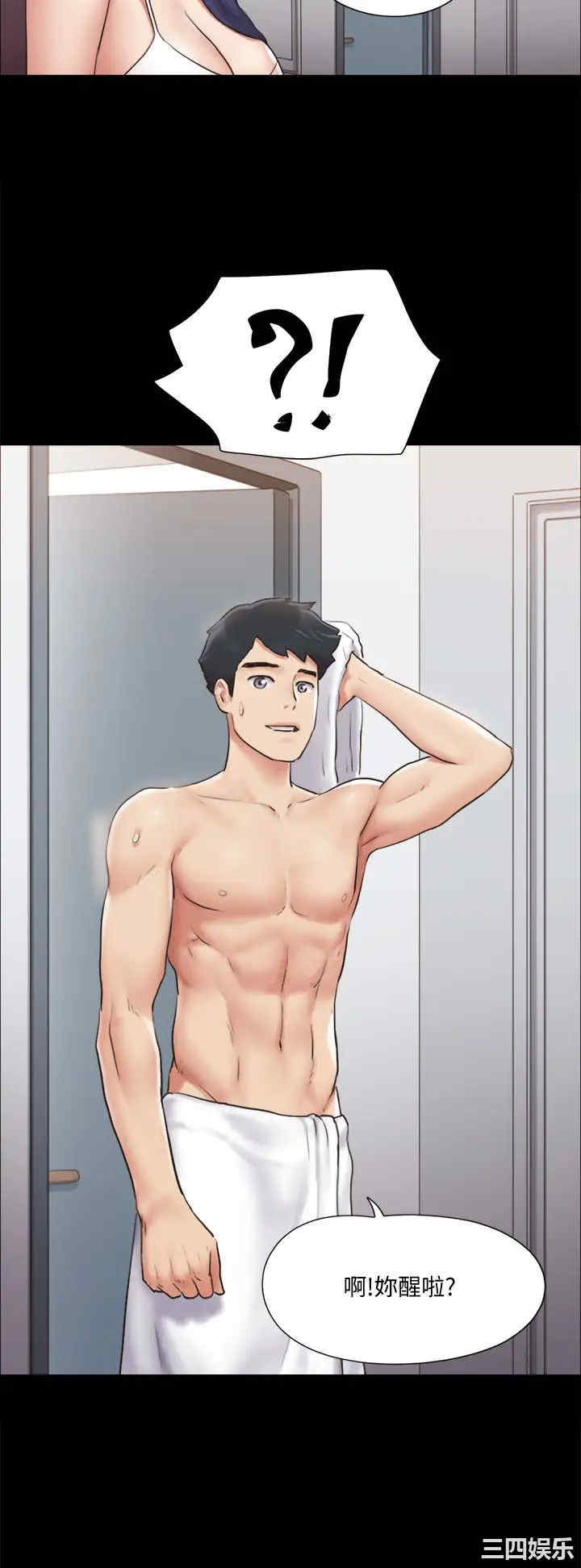第32张