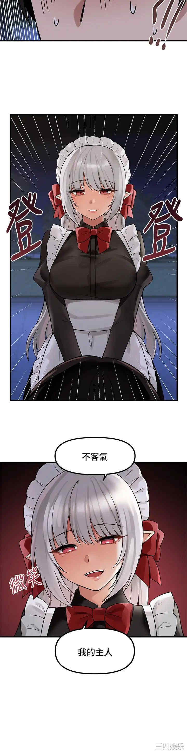 第3张