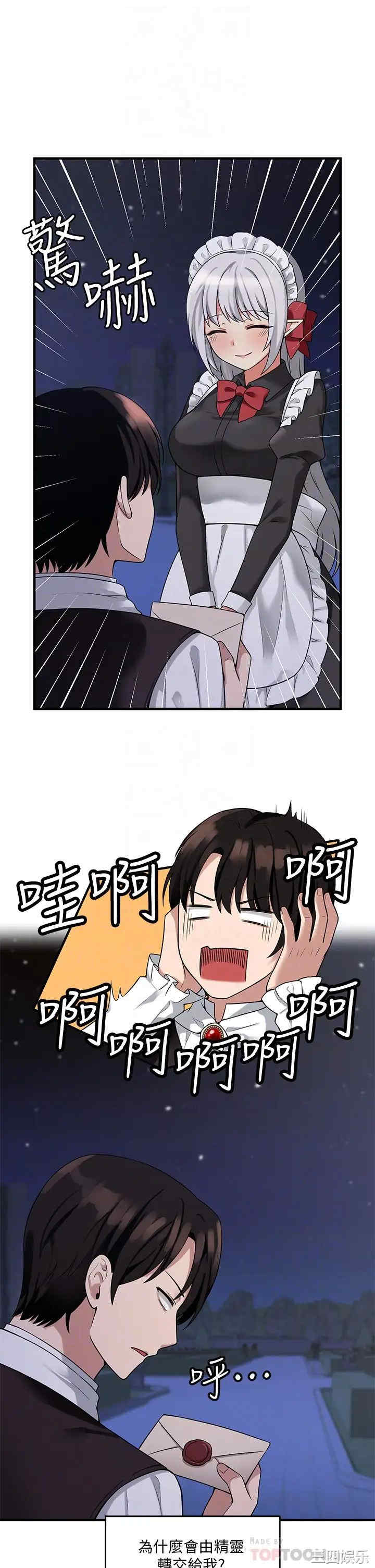 第4张