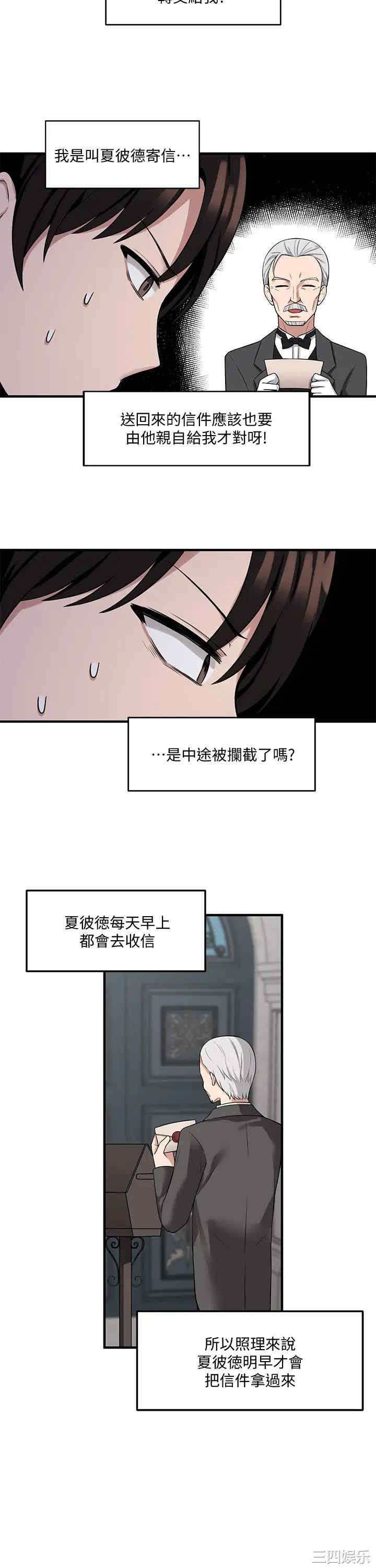 第5张