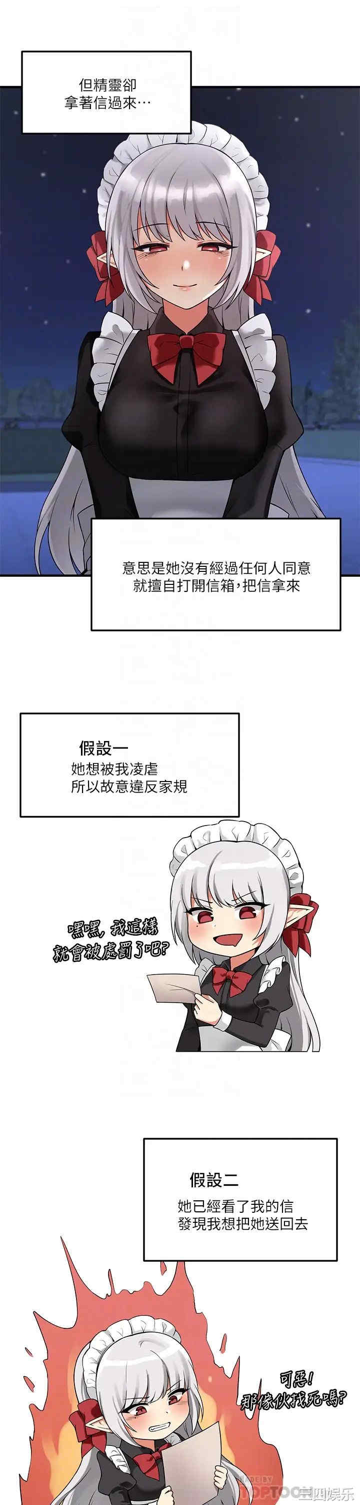 第6张