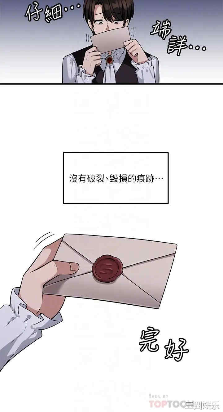 第8张