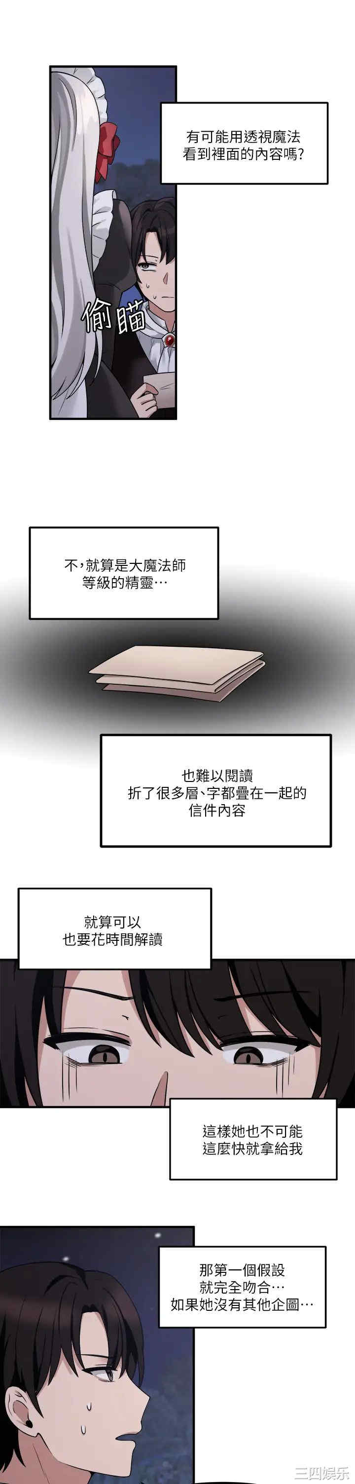 第9张