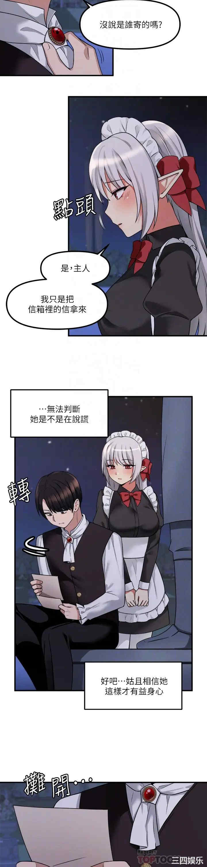第10张