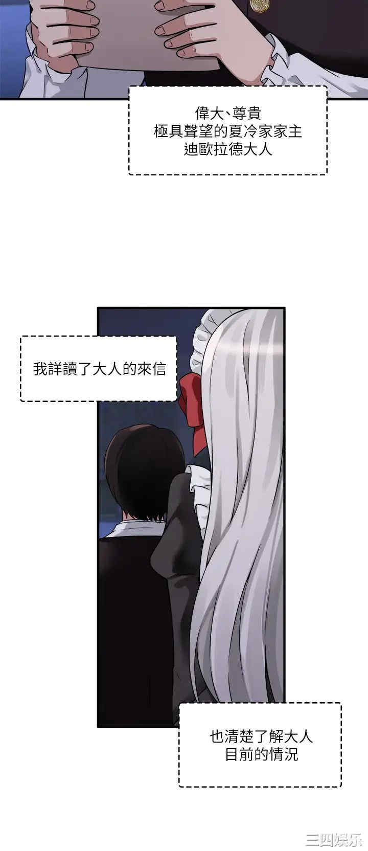 第11张