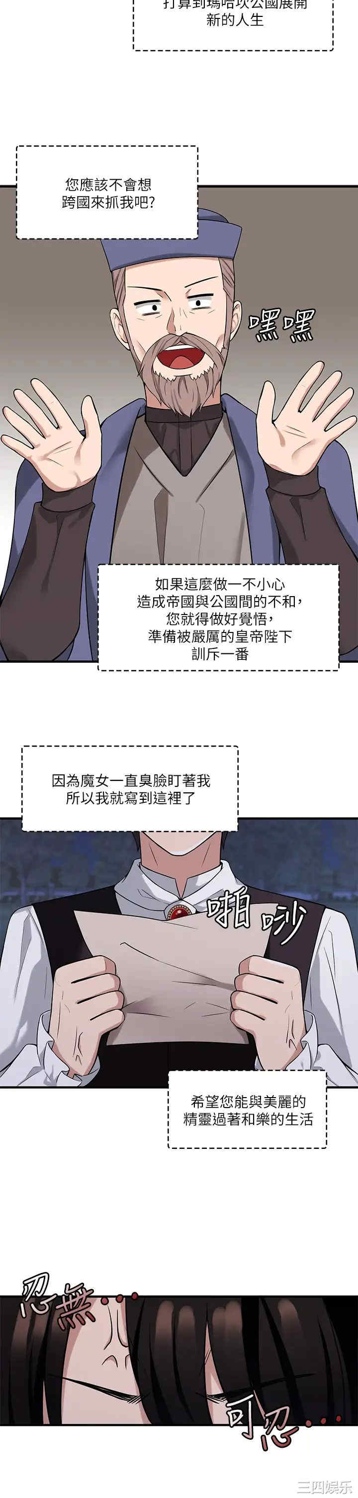 第13张