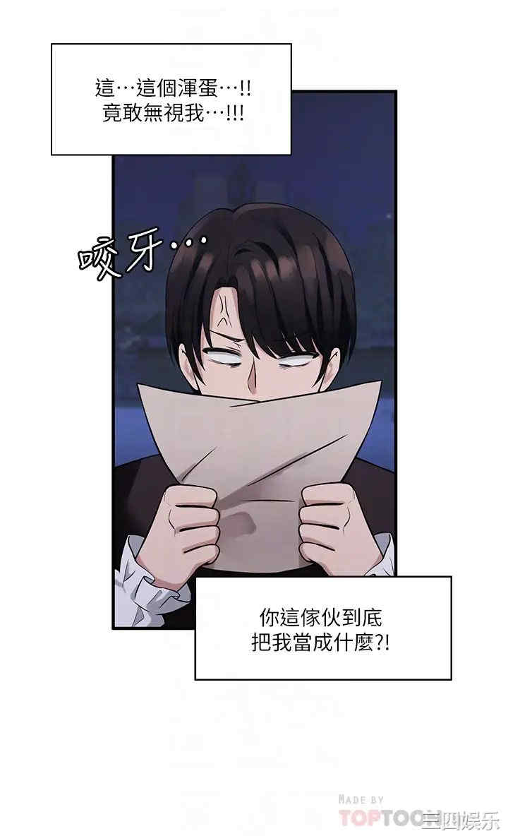 第14张