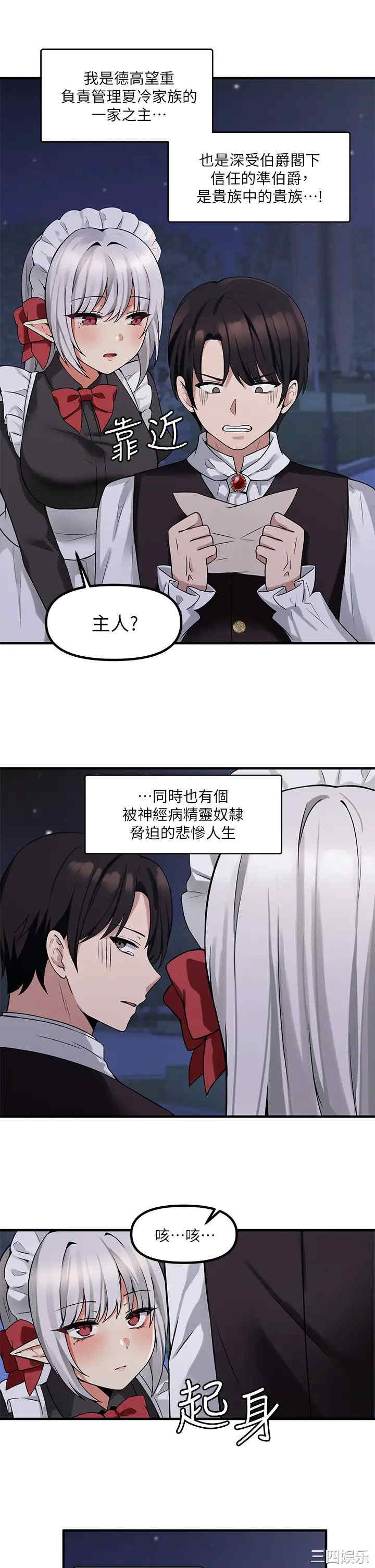 第15张