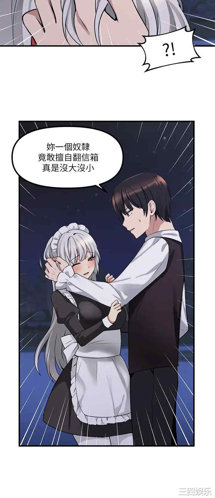 第17张