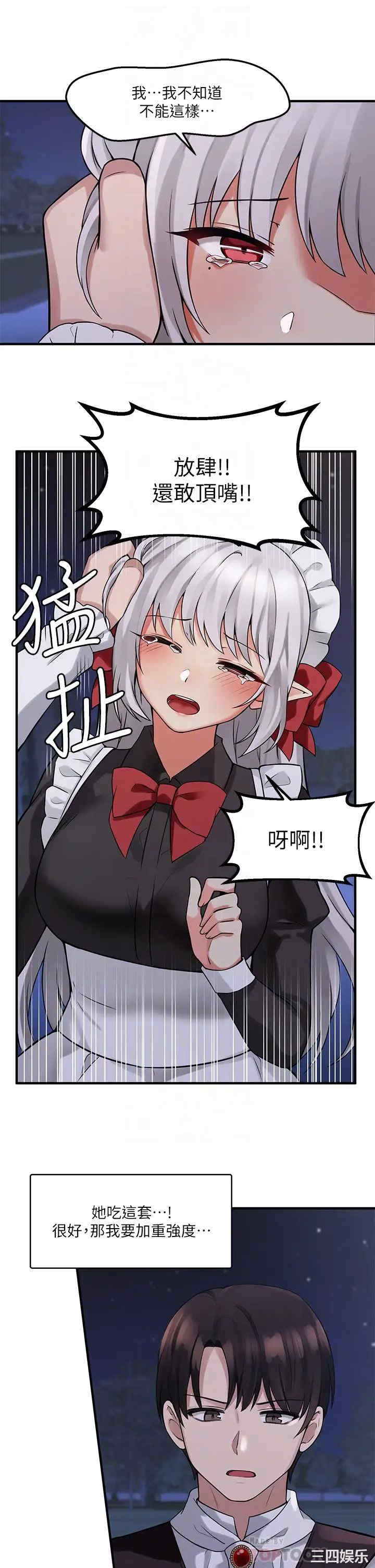 第18张