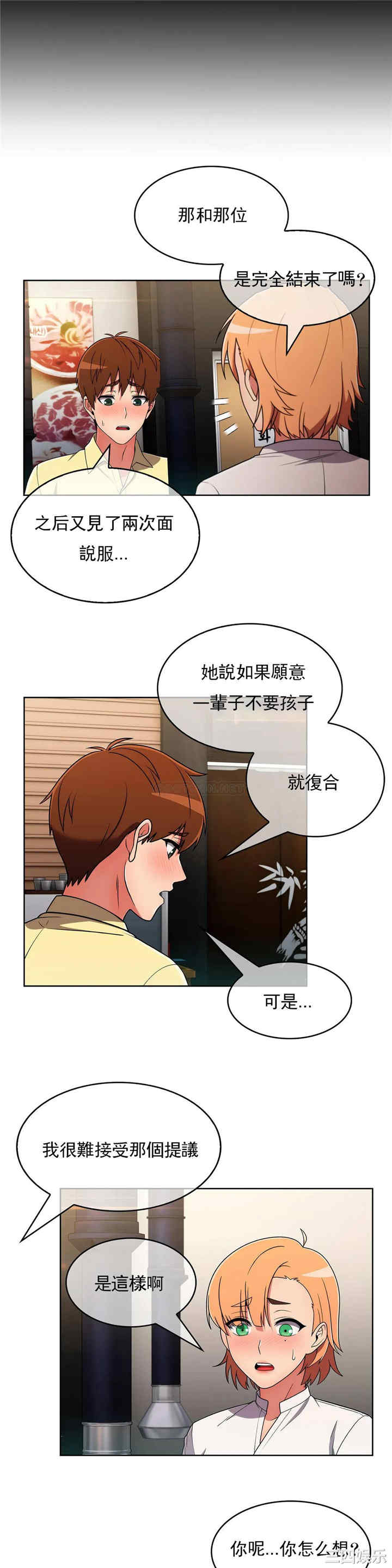 第19张