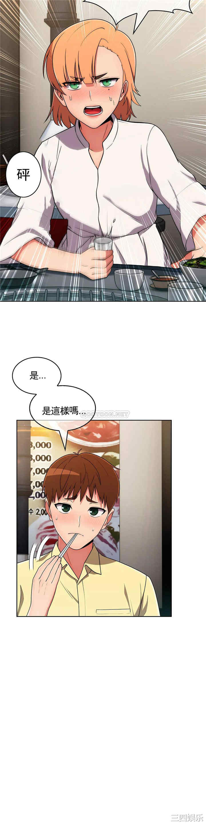 第22张