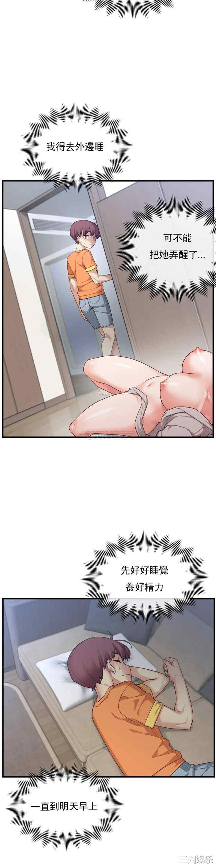 第23张