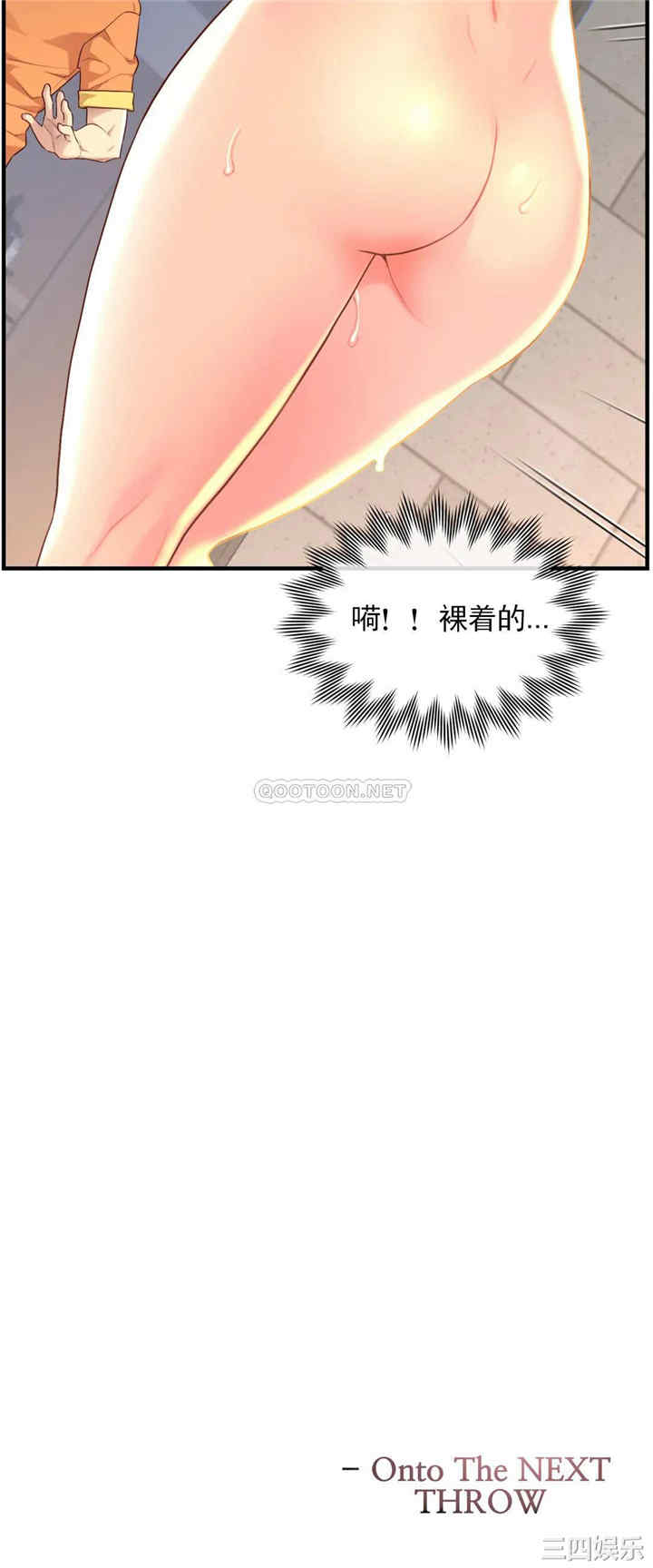 第28张