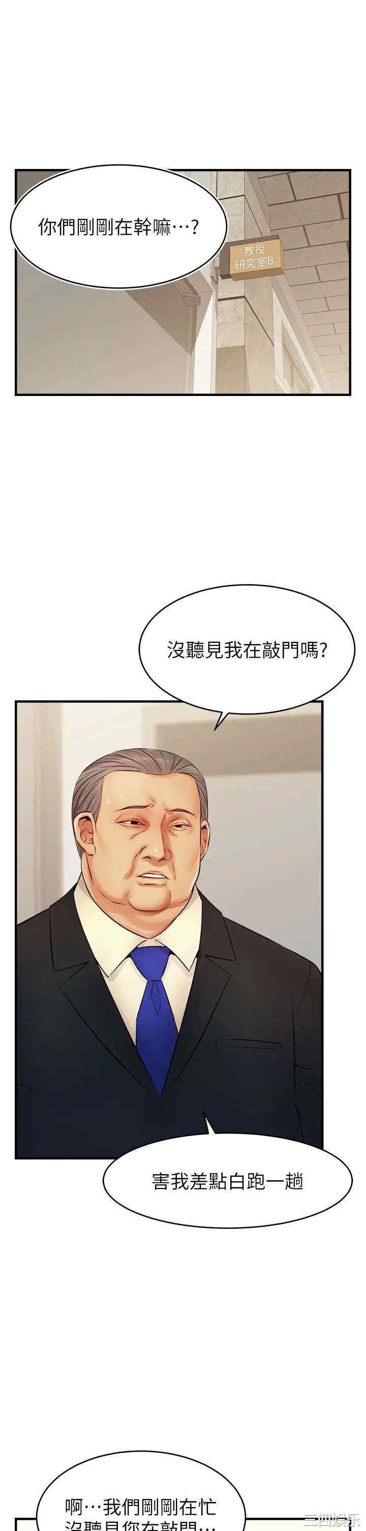 第2张