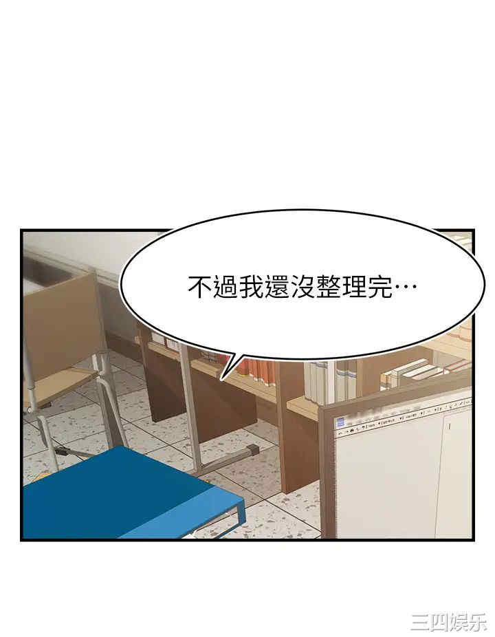 第5张