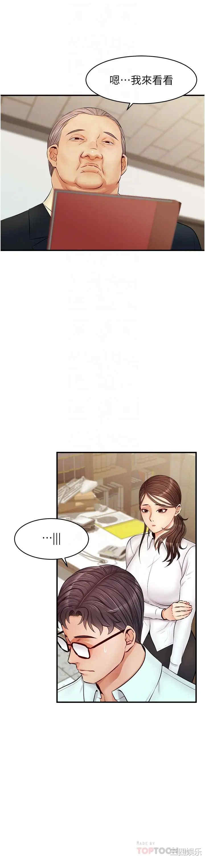 第6张