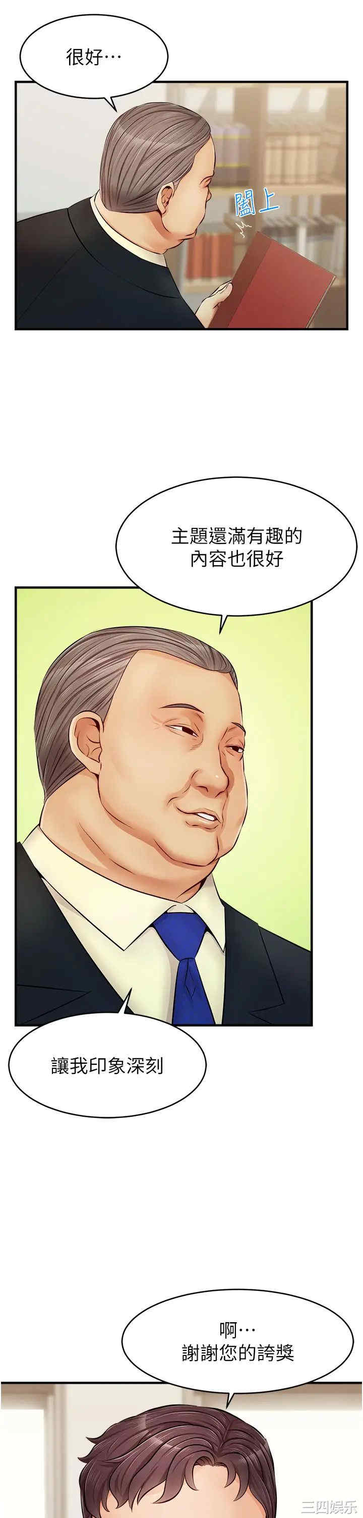 第7张