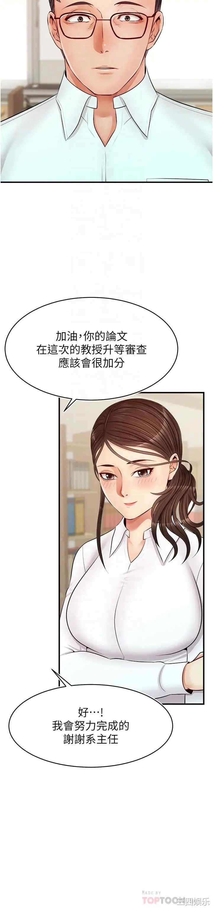 第8张