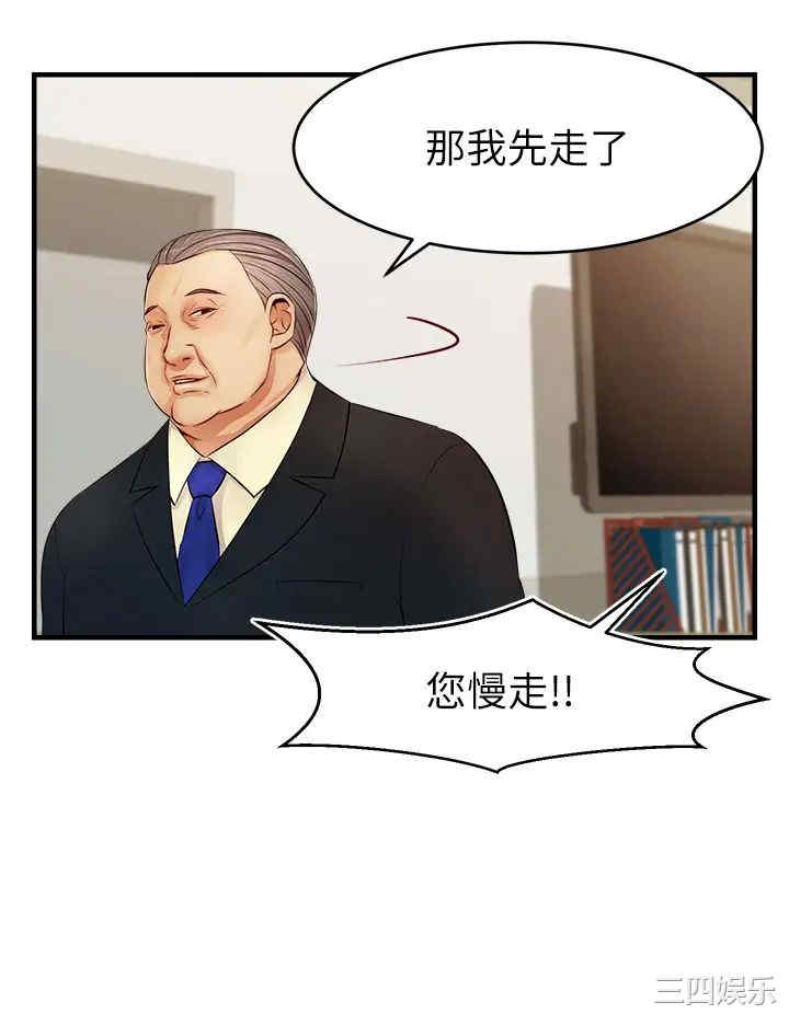 第9张