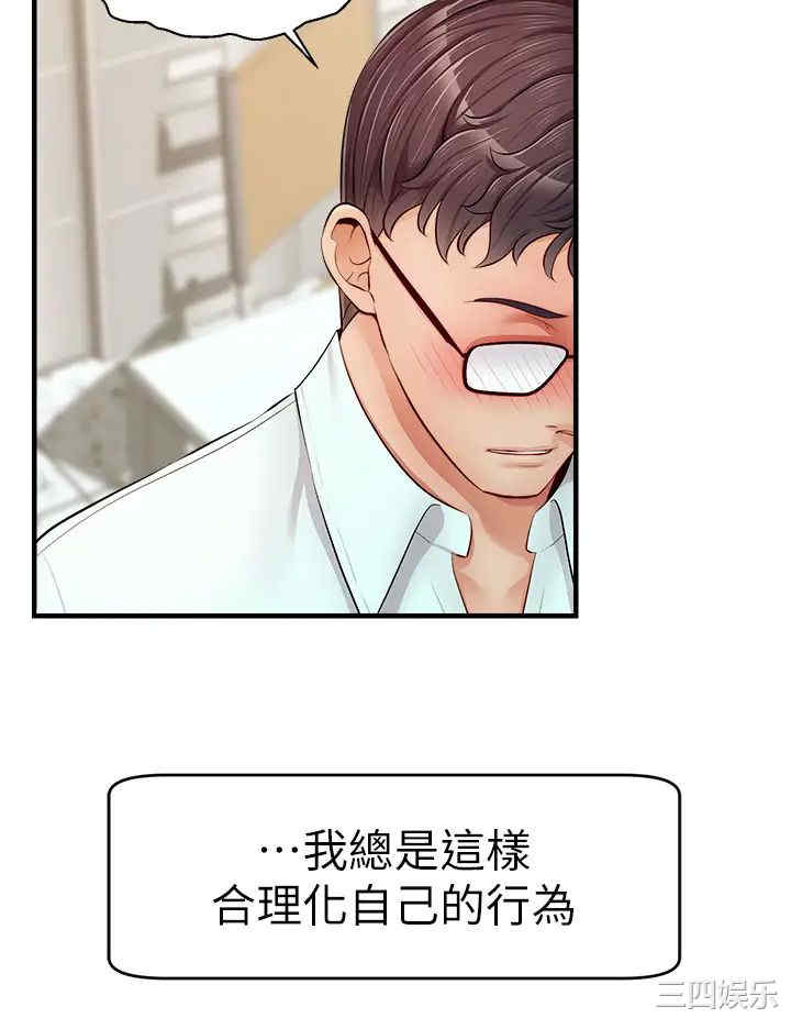 第13张