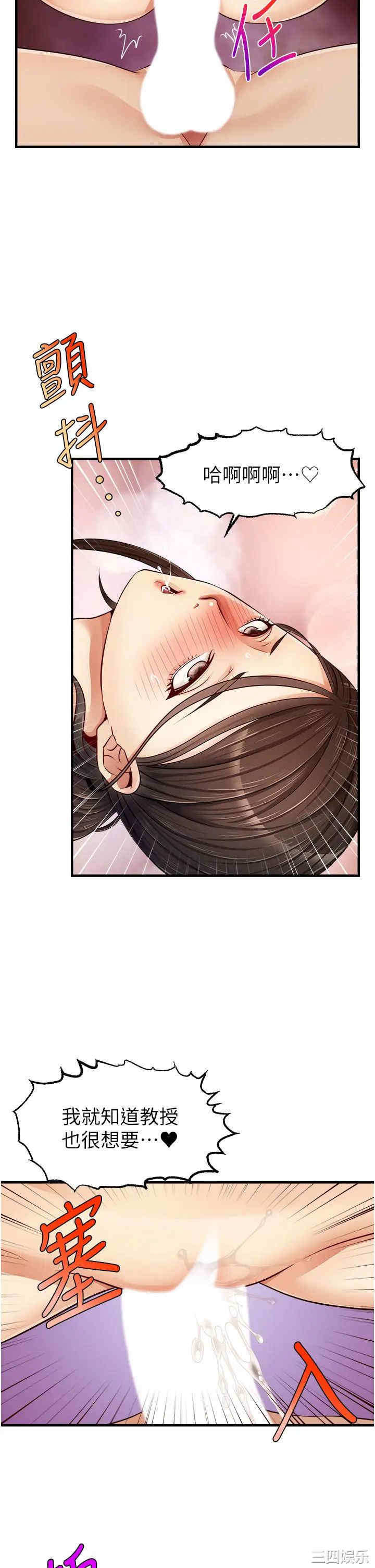 第15张