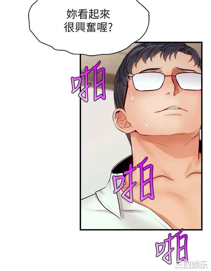 第17张