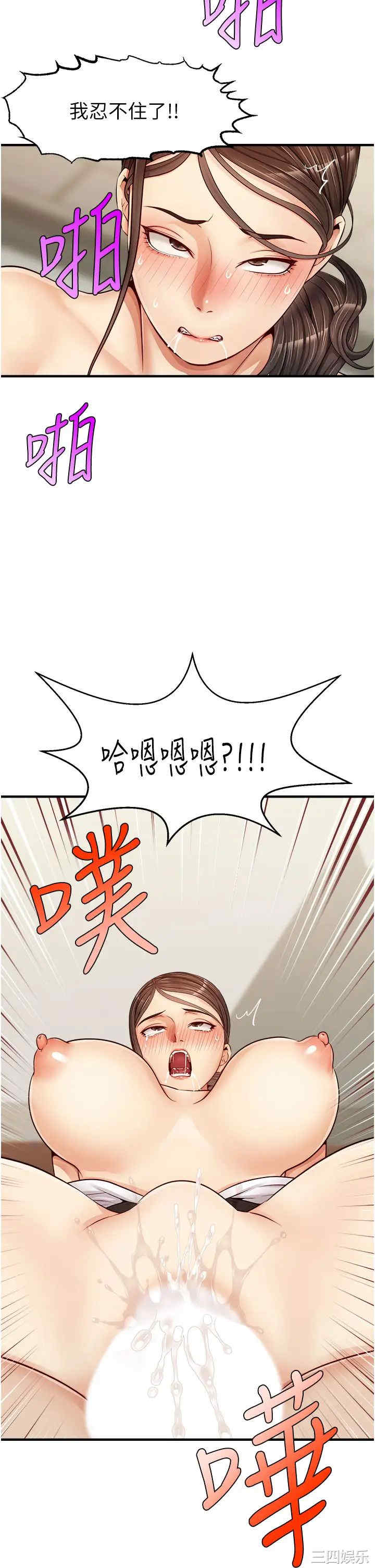 第19张