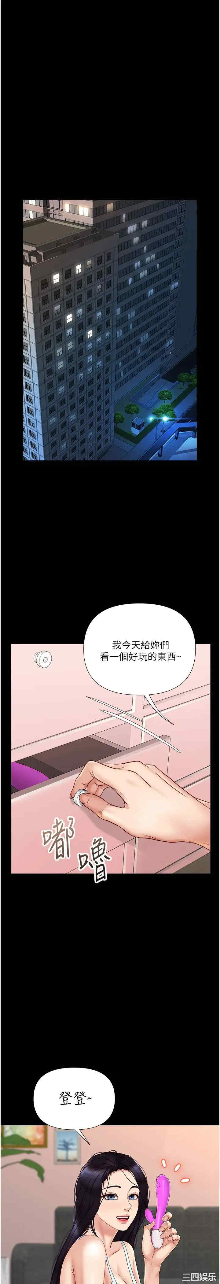 第1张
